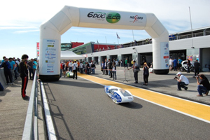 BioMobile au d&eacute;part de l'Educeco
